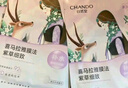 自然堂(CHANDO)喜馬拉雅植物補水面膜50片套裝 敏肌可用 七夕禮物 曬單實拍圖