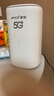 夏新5g隨身wifi6移動無線免插卡路由器cpe全網(wǎng)通千兆雙頻便攜式車載上網(wǎng)卡高速流量 5G狂暴性能版【滿血性能光纖級網(wǎng)速】 曬單實拍圖