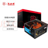 大水牛（BUBALUS）額定300W 勁強300臺式電腦電源（12CM風扇/寬幅/智能溫控/低待機功耗/支持背線） 曬單實拍圖