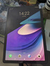 小米狐貍2025新款pad Pro 4K超清旗艦屏 144Hz高刷新率 安卓平板電腦 5G全網(wǎng)通插卡WiFi二合一辦公學(xué)生學(xué)習(xí) 星空灰 12英 4K旗艦屏144Hz高刷 16G+512G 曬單實(shí)拍圖