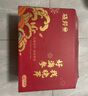 曉芹大連即食海參1500g24-30只遼刺參 海鮮水產(chǎn)3斤 海參禮盒 曬單實(shí)拍圖