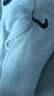 NIKE 3BRAND 耐克男女中長(zhǎng)襪3雙裝2025秋季新款青少年運(yùn)動(dòng)襪子 亮白 10歲以上 9/11 【適合38碼以上】 曬單實(shí)拍圖