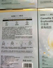 韓后白金茶麥角硫因淡紋面膜 補水保濕提亮膚色緊致免洗護膚品男女 【補水淡紋】白金茶面膜20片 曬單實拍圖