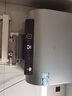 海爾（Haier）電熱水器雙膽扁桶3300W速熱儲水式變頻加熱80升/60升/50升水質(zhì)可視智能防電墻2.0衛生間洗澡大容量 60L 3300W 海爾速熱鎂棒免換內膽清洗智控KN1 曬單實(shí)拍圖