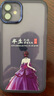 江銘 適用蘋(píng)果11手機(jī)殼Apple iPhone11保護(hù)套軟殼子自帶鏡頭膜防止刮花磨砂不影響拍照視頻新紫色 曬單實(shí)拍圖