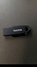 閃迪（SanDisk）128GB USB3.2 U盤 CZ550黑色 讀速100MB/s 安全加密 數(shù)據(jù)恢復(fù) 學(xué)習(xí)辦公電腦車載 高速大容量優(yōu)盤 曬單實拍圖