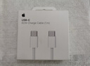 Apple/蘋(píng)果 USB-C轉(zhuǎn)閃電接口充電線 -1米 蘋(píng)果充電線手機(jī)充電線原裝充電線適用于閃電接口iPhone/iPad 曬單實(shí)拍圖