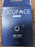 OCUFACE升級28片官方4松油醇濕巾茶樹精油除螨蟲眼部專用四松油醇棉片 曬單實拍圖