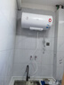 美的（Midea）【整機(jī)8年質(zhì)保】60升電熱水器2100W節(jié)能省電速熱出租屋雙重殺菌加長防電墻國家補(bǔ)貼15%F60-21WA1 曬單實(shí)拍圖