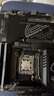 微星X870/X870E 搭A(yù)MD銳龍9700X 9900X 9950X 9800X3D 主板CPU套裝 板U套裝 微星X870E CARBON WIFI暗黑 R9 9950X3D盒裝 曬單實拍圖