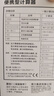 得力(deli)便攜款學(xué)生計算器 馬卡龍迷你計算器 親膚按鍵 小學(xué)簡易計算適用 學(xué)習(xí)用品 藍(lán)TE10 曬單實(shí)拍圖