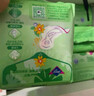 薇爾衛(wèi)生巾超薄透氣貼合防漏 日夜護(hù)墊組合裝106片 姨媽巾全周期 曬單實(shí)拍圖