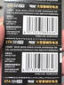 傳應(yīng)南孚 23A12V電池5粒 物聯(lián)高伏堿性電池 適用車門遙控器電子詞典手表血糖儀血氧儀遙控器等23a 曬單實拍圖