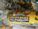 三只松鼠全麥椰香紅豆卷1000g 全麥面包吐司小蛋糕早餐休閑零食糕點(diǎn)點(diǎn)心 曬單實(shí)拍圖
