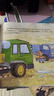 工程車?yán)L本認(rèn)知圖畫書全套6冊正版圖書 兒童繪本3-6歲睡前故事書親子啟蒙幼兒早教書籍 幼兒園小班大班閱讀關(guān)于車的交通工具書籍鏟車汽車挖掘機大全汽車小百科 兒童書 省錢卡 曬單實拍圖
