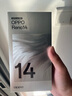 OPPO【國家補貼15%】 Reno14 手機超美小直屏 【咨詢客服享豪禮】opporeno14 高清長焦實況照片 人魚姬 12GB+512GB 官方標(biāo)配 曬單實拍圖