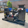 康明斯系列柴油機 發(fā)電機 景區大型活動(dòng)常用備用設備 低噪音全自動(dòng)全銅 100kw康明斯發(fā)電機+自啟動(dòng) 曬單實(shí)拍圖