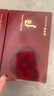 后（The history of whoo）津率享系列3件套(44ml)【臨期清倉】 曬單實拍圖