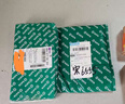 世達(dá)（SATA）工具尖嘴鉗尖頭鉗電工繞線鉗多規(guī)格可選 70124A專業(yè)日式多用尖嘴鉗6