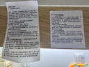 印先森M03AS 3英寸寬幅超清錯(cuò)題打印機(jī) 家用便攜迷你藍(lán)牙學(xué)習(xí)熱敏無(wú)墨打印機(jī) 學(xué)生作業(yè)錯(cuò)題整理神器 【超清款】M03AS(支持2/3寸+標(biāo)簽打印) 套餐1：13卷貼紙（含下單6卷） 曬單實(shí)拍圖