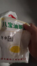 年糕楊八寶油茶面清真北京特產(chǎn)營(yíng)養(yǎng)早餐沖飲谷物  八寶油茶面500g 曬單實(shí)拍圖
