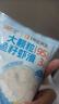 海拓漁港【零添加保水劑】魚籽蝦滑150g*2蝦含量95%火鍋丸子麻辣燙關(guān)東煮  曬單實拍圖