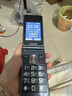 金立（Gionee）老年人手機(jī)4G全網(wǎng)通翻蓋老年機(jī) 超長待機(jī) 大字體大聲音大按鍵學(xué)生大屏老人機(jī)功能機(jī)V16 黑色 曬單實(shí)拍圖