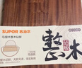 蘇泊爾SUPOR 烏檀木菜板砧板廚具切菜板案板面板 BW402825AC1 曬單實(shí)拍圖