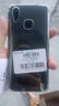 vivo X21 全面屏 雙攝美顏拍照 游戲手機(jī) vivo拍照手機(jī) 二手 冰鉆黑 6GB+128GB 9成新 曬單實(shí)拍圖
