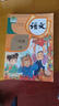滬教版上海教材課本一二三四五年級第一二學(xué)期1 2 3 4 5上下冊書(shū) 1年級上冊（新版） 語(yǔ)數英課本+練習冊6本 曬單實(shí)拍圖