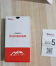 PinJoy魅族21凱夫拉手機(jī)殼21pro芳綸纖維保護(hù)殼輕薄簡約商務(wù)超薄防摔耐磨碳纖維魅族20INFINITY無界版 【Magsafe磁吸款】魅族21pro 曬單實(shí)拍圖