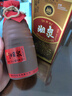 酒鬼酒 60度系列 馥郁香型白酒 糧食釀造 口糧酒 高度白酒 60度 500mL 6瓶 湘泉龍盒收藏版 曬單實(shí)拍圖