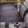 可折疊便攜式旅行床墊專用汽車后座睡墊后座suv轎車通用車載床 車載后排折疊床特厚款 128*80 曬單實(shí)拍圖