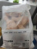 1號會員店 無抗雞琵琶腿 出口級食材 雞肉烤雞腿炸雞腿鹵雞腿 凈重2斤 曬單實拍圖