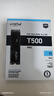 Crucial英睿達(dá) 美光32GB（16GB×2）DDR5 6000頻率 黑色臺(tái)式機(jī)內(nèi)存 Pro系列超頻條 美光（原鎂光）原廠顆粒 曬單實(shí)拍圖