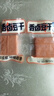 渝美滋香鹵豆干豆腐干休閑零食小包裝1斤高蛋白抗餓嫩豆腐即食香干 曬單實拍圖