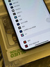 藍猩先生 適用蘋(píng)果15promax全透明鋼化膜iphone15promax手機膜高清無(wú)邊手機貼膜 曬單實(shí)拍圖