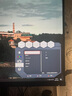 SANC盛色24.5英寸超頻320Hz電競顯示器 Fast-IPS 1ms響應(yīng)硬件低藍(lán)光 出廠校色 400nit 升降電腦屏幕G41 曬單實(shí)拍圖