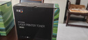 彩格TN2520黑色碳粉 適用兄弟DCP-L2508DW粉盒 L2518DW L2548DW打印機硒鼓 L2628DW L2648DW粉盒墨粉 6支裝 曬單實拍圖