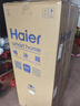 海爾（Haier）179升兩門雙開門小戶型宿舍租房家用電冰箱小型不占地可冷藏冷凍BCD-179LHC2E0WV家電國家補貼15% 曬單實拍圖