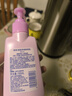 碧柔（Biore）深層凈潤(rùn)卸妝乳150ml 卸妝潔面二合一溫和清潔 敏感肌適用自營(yíng) 曬單實(shí)拍圖