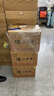 瀘州老窖 六年窖頭曲 濃香型白酒 52度500ml*6瓶 整箱裝(贈(zèng)送3個(gè)禮品袋) 曬單實(shí)拍圖