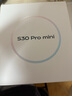 vivo S30 Pro mini  國家補貼 多彩小直屏 新品5G全網(wǎng)通 AI手機 BH30 可可黑 16GB+512GB 官方標配 曬單實拍圖