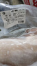 楮木香 黑豬小里脊肉整條 瘦肉燒烤食材 構樹(shù)生態(tài)土豬肉 豬肉生鮮 黑豬小里脊8斤 曬單實(shí)拍圖