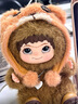 名創(chuàng)優(yōu)品（MINISO）wakuku哇庫庫毛毛潮趣派對搪膠毛絨盲盒手辦擺件玩具生日禮物端盒 曬單實拍圖