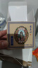 戴春林[直售]紫玉膏祛痘控油精華面霜保濕清爽凝露面膜 祛痘控油精華1瓶 50g 曬單實(shí)拍圖