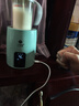十月結晶嬰兒搖奶器全自動(dòng)奶粉攪拌器便攜式?jīng)_奶粉神器電動(dòng)泡奶機 碧波綠 0.5L 曬單實(shí)拍圖
