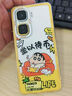 小米 REDMI K80 國家補貼 第三代驍龍 8 6550mAh大電池 澎湃OS 玄夜黑 16GB+256GB 紅米5G手機 曬單實拍圖