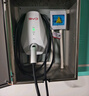 比亞迪充電樁原裝7kw 適用于漢宋PLUS宋L海豹秦PLUS海鷗海豚唐元（送裝一體）30米內(nèi)免費(fèi)安裝 曬單實(shí)拍圖
