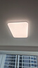 Yeelight易來(lái)led全光譜吸頂燈客廳臥室接入米家APP燈具靈犀3.0【包安裝】 曬單實(shí)拍圖